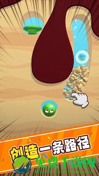 挖坑大师2手机版 挖坑大师2游戏下载