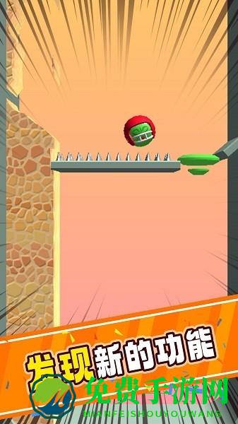 挖坑大师2手机版