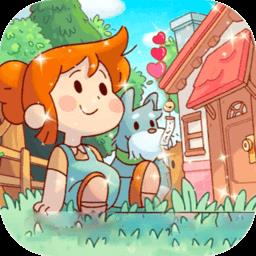 我的迷你农场最新版