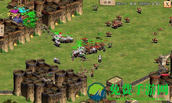 指尖帝国果盘版