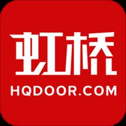 虹桥门户网app