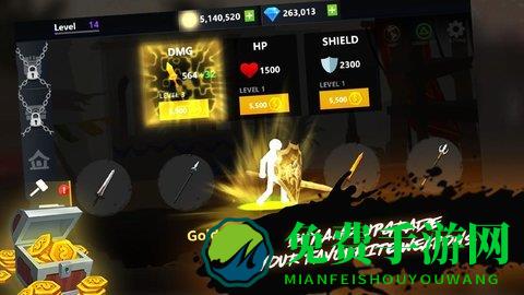 曲棍球手武器大师手游