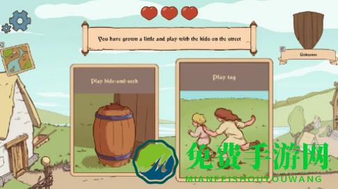 人生的选择中世纪游戏