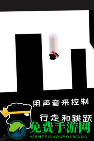 英雄必须吼游戏