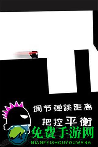 英雄必须吼游戏