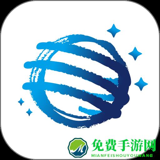 知行南网最新版本