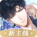 光与夜之恋港台服apk