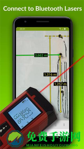 ImageMeter