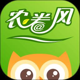 农卷风最新版