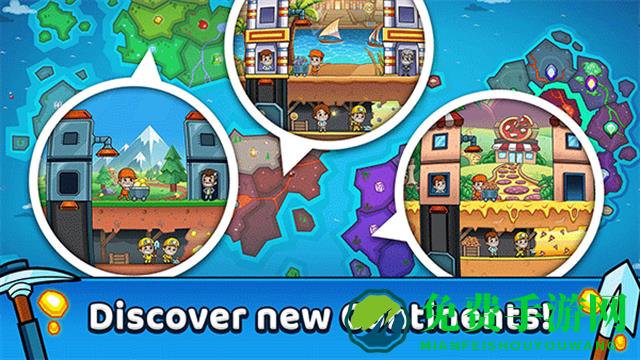 采矿大亨掘金之旅最新官方版(Idle Miner)