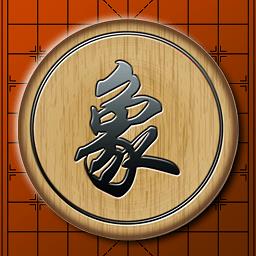 中国经典象棋app