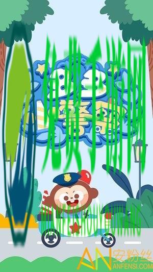 多多小警察游戏