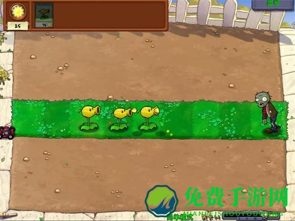 植物大战僵尸废物版最新版本