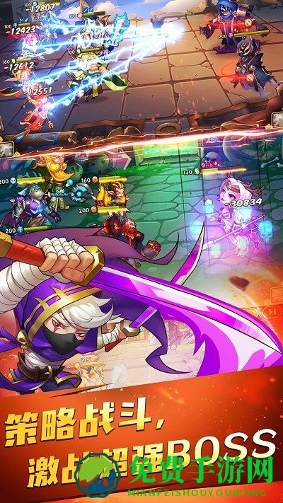 放置奇兵百度官方版