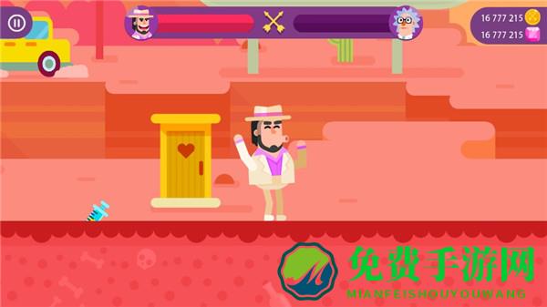 冷血射手内置MOD菜单