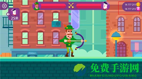 冷血射手内置MOD菜单