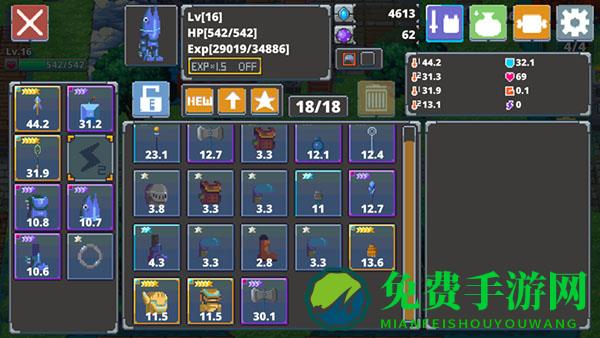 迷宫传说2中文版