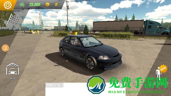 手动挡停车场内置MOD菜单