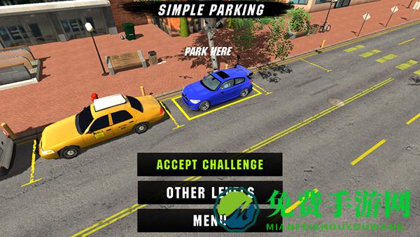 手动挡停车场内置MOD菜单