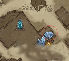 暗黑破坏神手游版