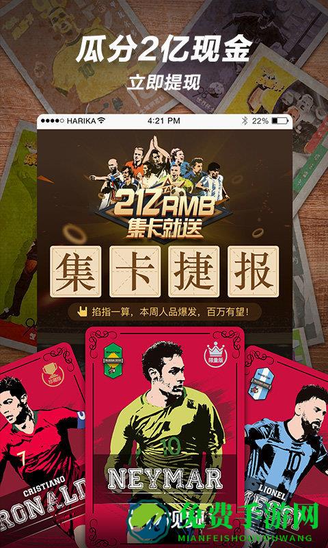 聚力视频官方版 聚力视频最新版下载