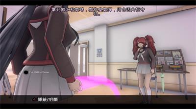 杨德雷模拟器手机版