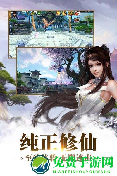 九剑魔龙传果盘版