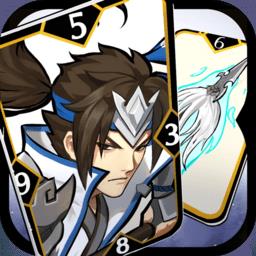 英雄爱三国魅族版