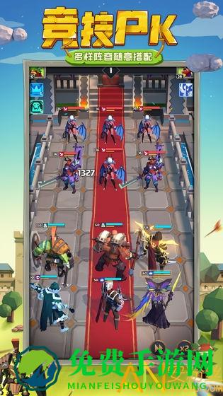 果盘天神争霸手游下载