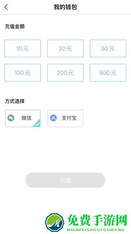 赤壁行手机app