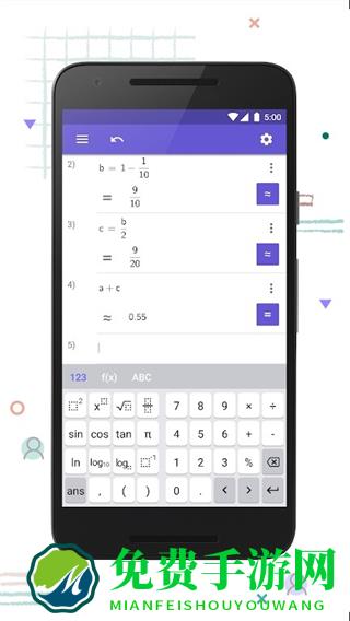 geogebra手机版