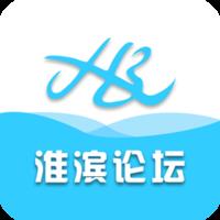 淮滨论坛app