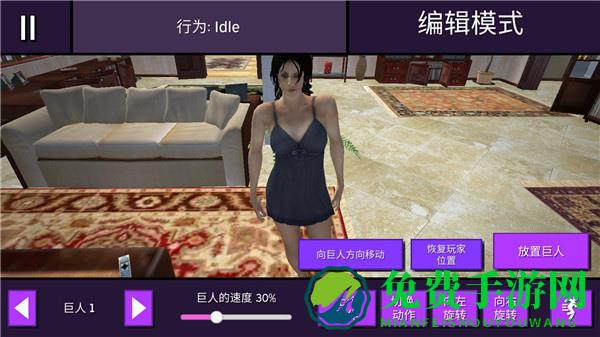 巨大娘模拟器手游