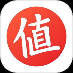 什么值得买网站官方版