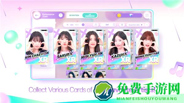 节奏蜂巢最新版(rhythm hive)