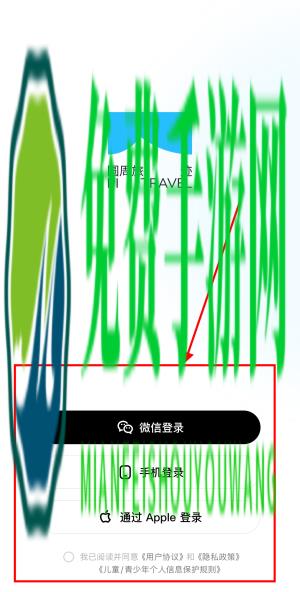 圆周旅迹5