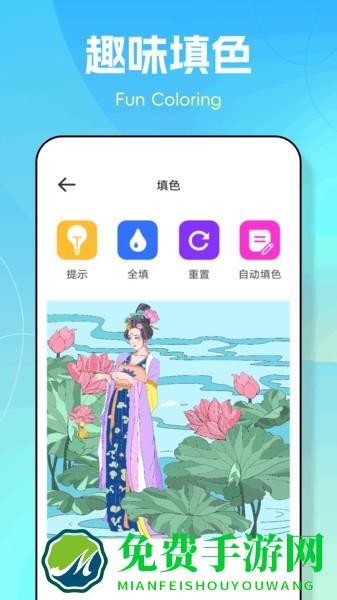 图个壁纸软件 图个壁纸下载app