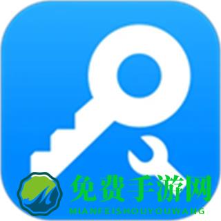 八神修改器(八门神器)