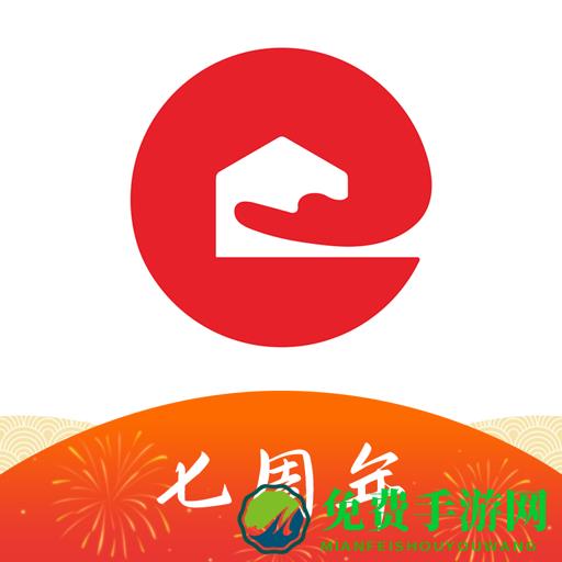 易社保官方版