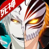 净化我是死神官方正式版