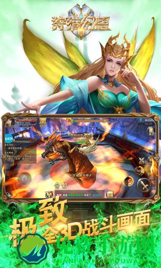 狩猎幻想手游官网版 狩猎幻想手游最新版下载