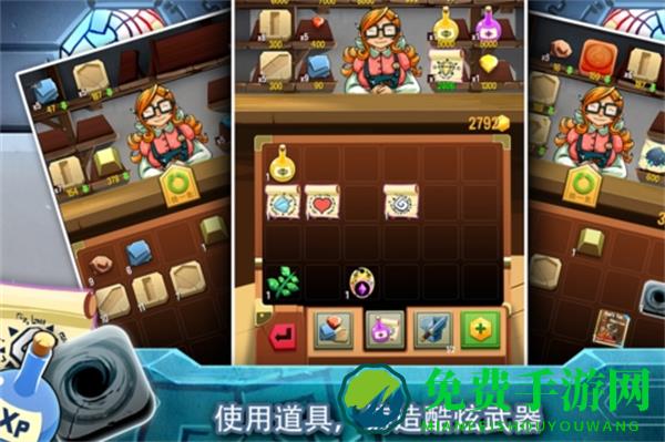 铁匠日记2内置MOD菜单