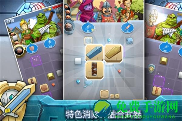 铁匠日记2内置MOD菜单