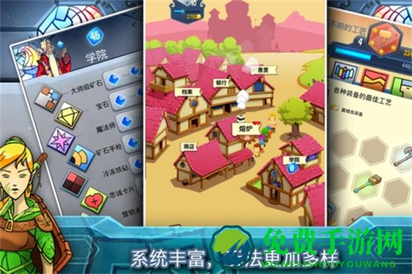 铁匠日记2内置MOD菜单