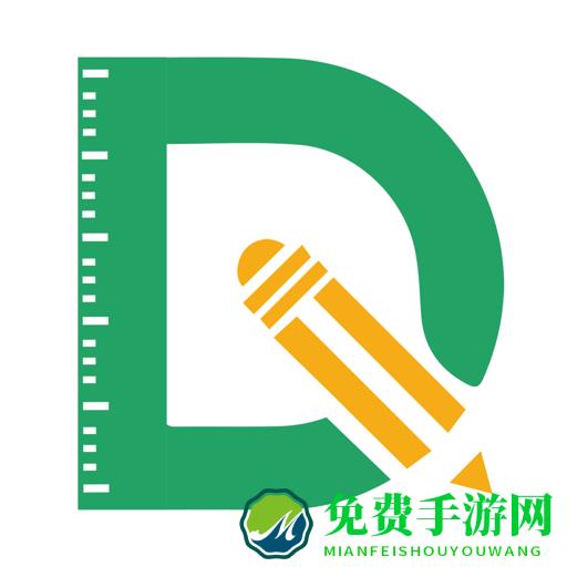 导嗒嗒免费安装