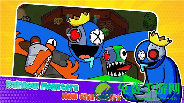 彩虹朋友太空杀MOD菜单