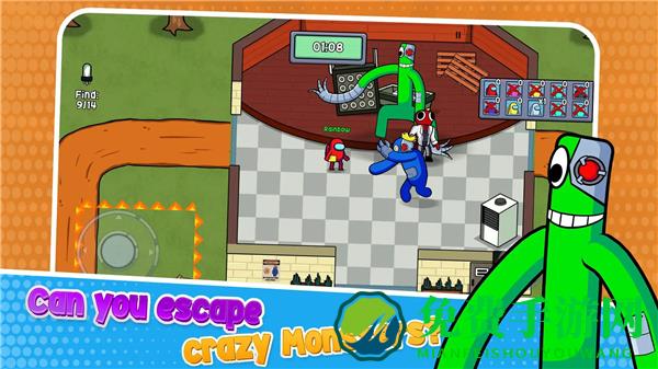 彩虹朋友太空杀免广告