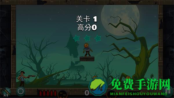 愚蠢的僵尸小游戏