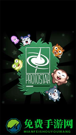 弹射金刚最新版本