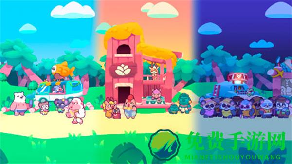 琪琪的假期最新版